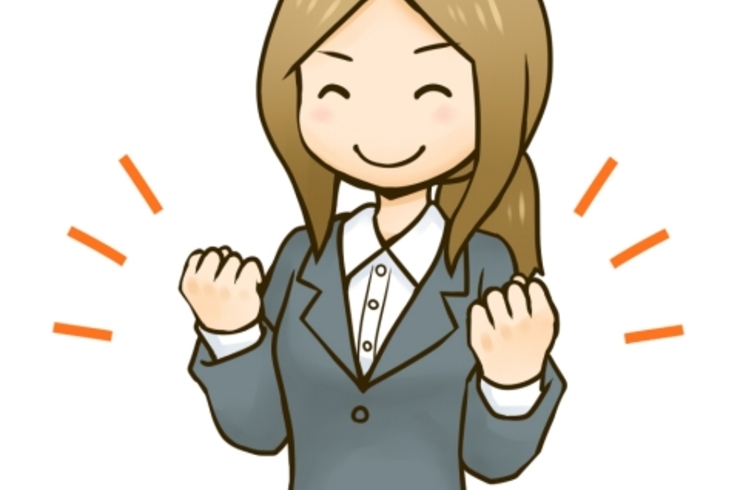 やる気