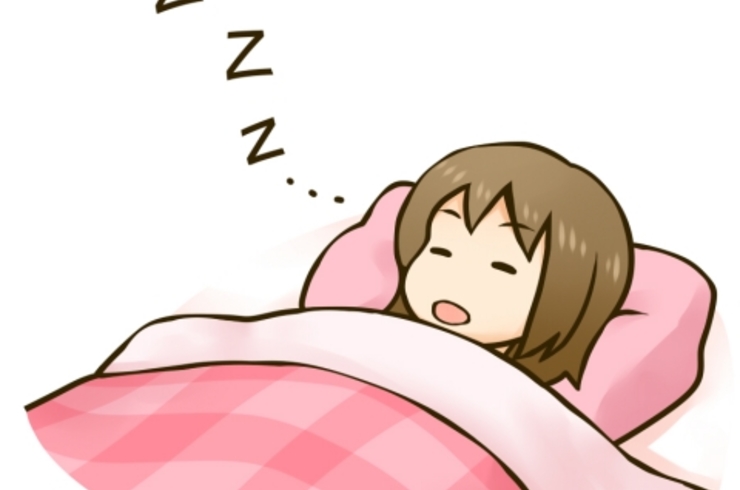 睡眠