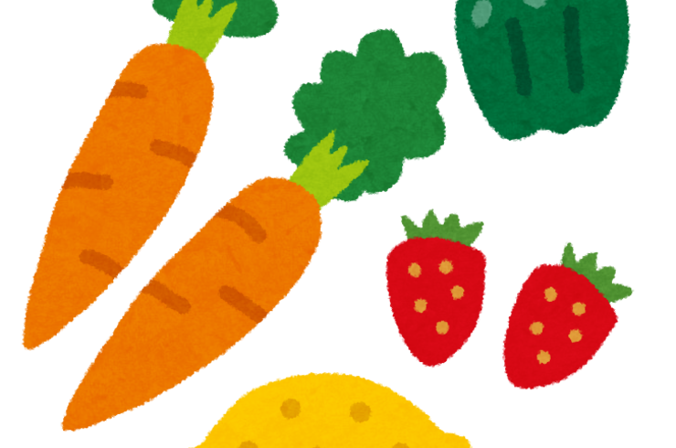 野菜