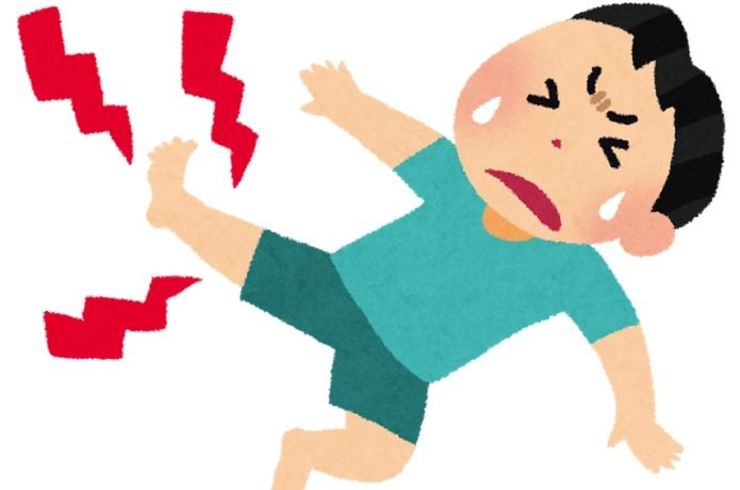 足が痛いイラスト